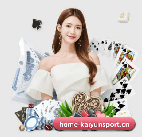 开云网页端 APP